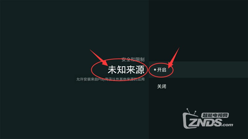 索尼电视怎么看不了u盘的视频,索尼电视找不到apk第三方软件