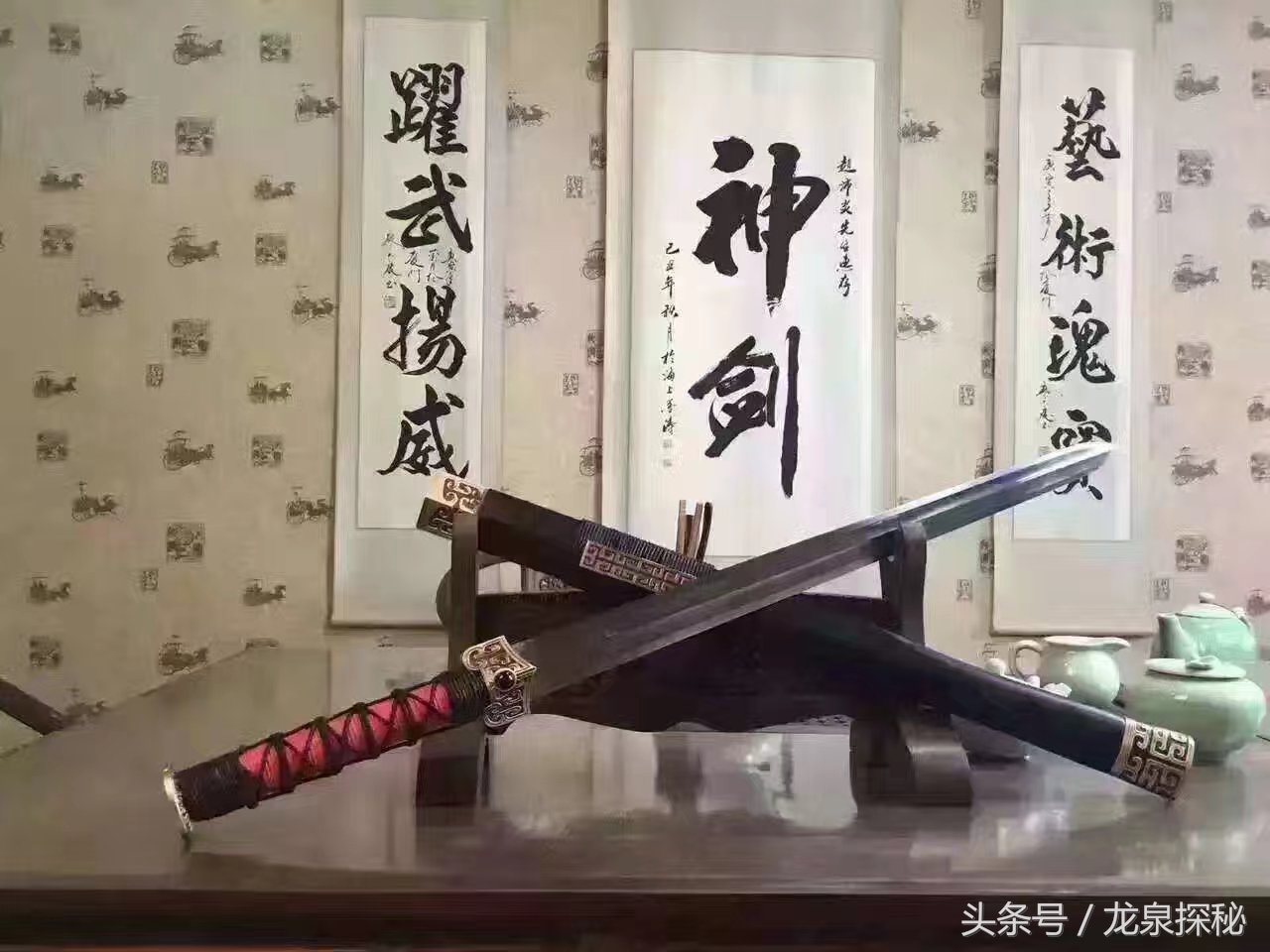 冷兵器文物,冷兵器收藏唐刀