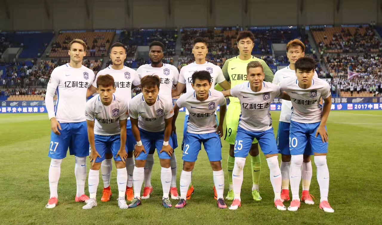 天津亿利亚冠,天津亿利vs长春亚泰