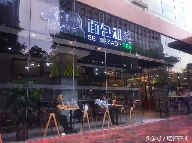 全广州最好喝的水果茶,广州好喝水果茶