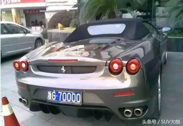 中国豪车都在哪里,中国豪车最密集的在哪里