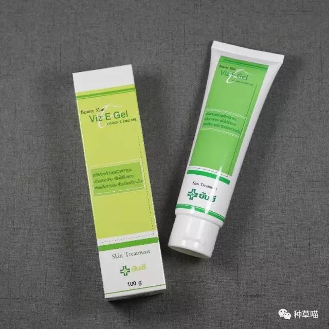 祛痘去痘大作战,公认最好用的祛痘神器