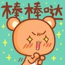 吃货必备零食大份量,吃货必备零食罐装