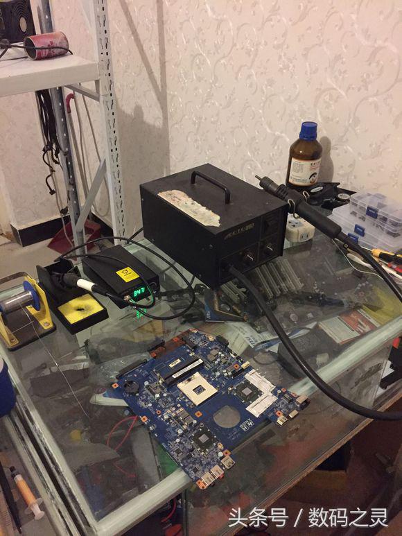 修蓝屏笔记本,笔记本花屏修复图解