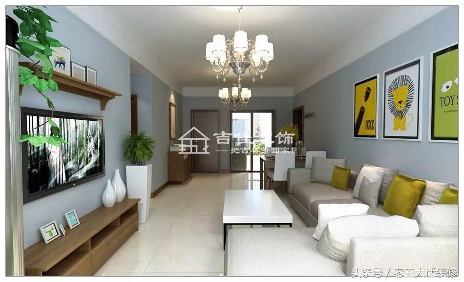 老王看装修,老王装修风格