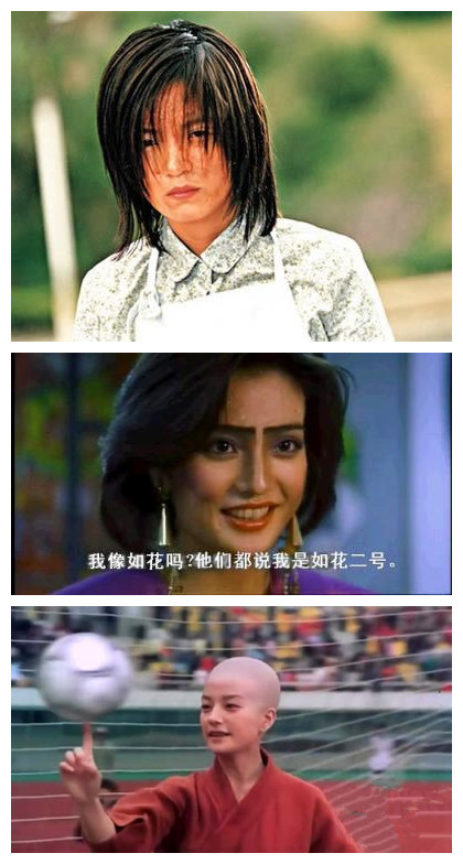 还记得当年的少林足球吗,少林足球里的经典回忆