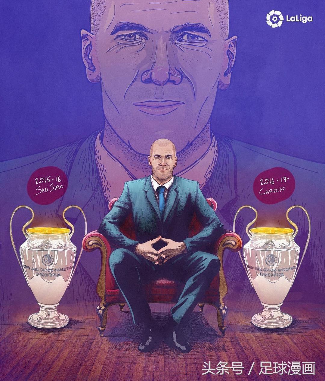 皇马淘汰布冯,足球漫画皇马拜仁