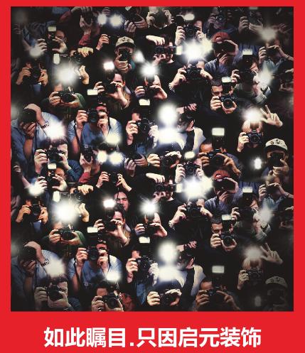 装修那点事免费解答,装修那点事