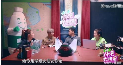 鹿晗踢足球范志毅的评价,鹿晗为啥又去踢足球