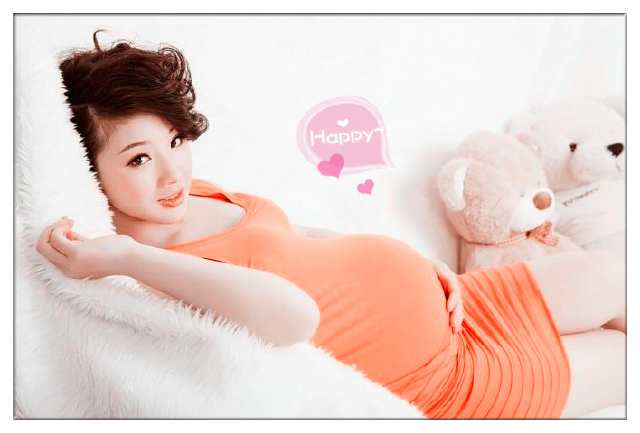 别因慵懒而不想洗清：孕妈咪孕期要关注外阴卫生