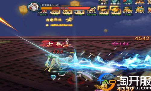 论一个好性格的重要性,论一个好女友重要性