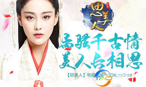 论一个好性格的重要性,论一个好女友重要性