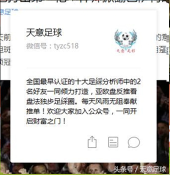 足彩法国vs比利时,足彩推荐科索沃vs英格兰