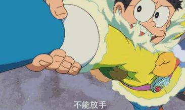 看完哆啦a梦大电影的感想,看哆啦a梦预告片看哭了