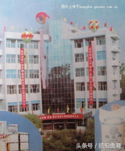 贵港市新能源汽车基地在哪里,贵港市新能源货车汽车