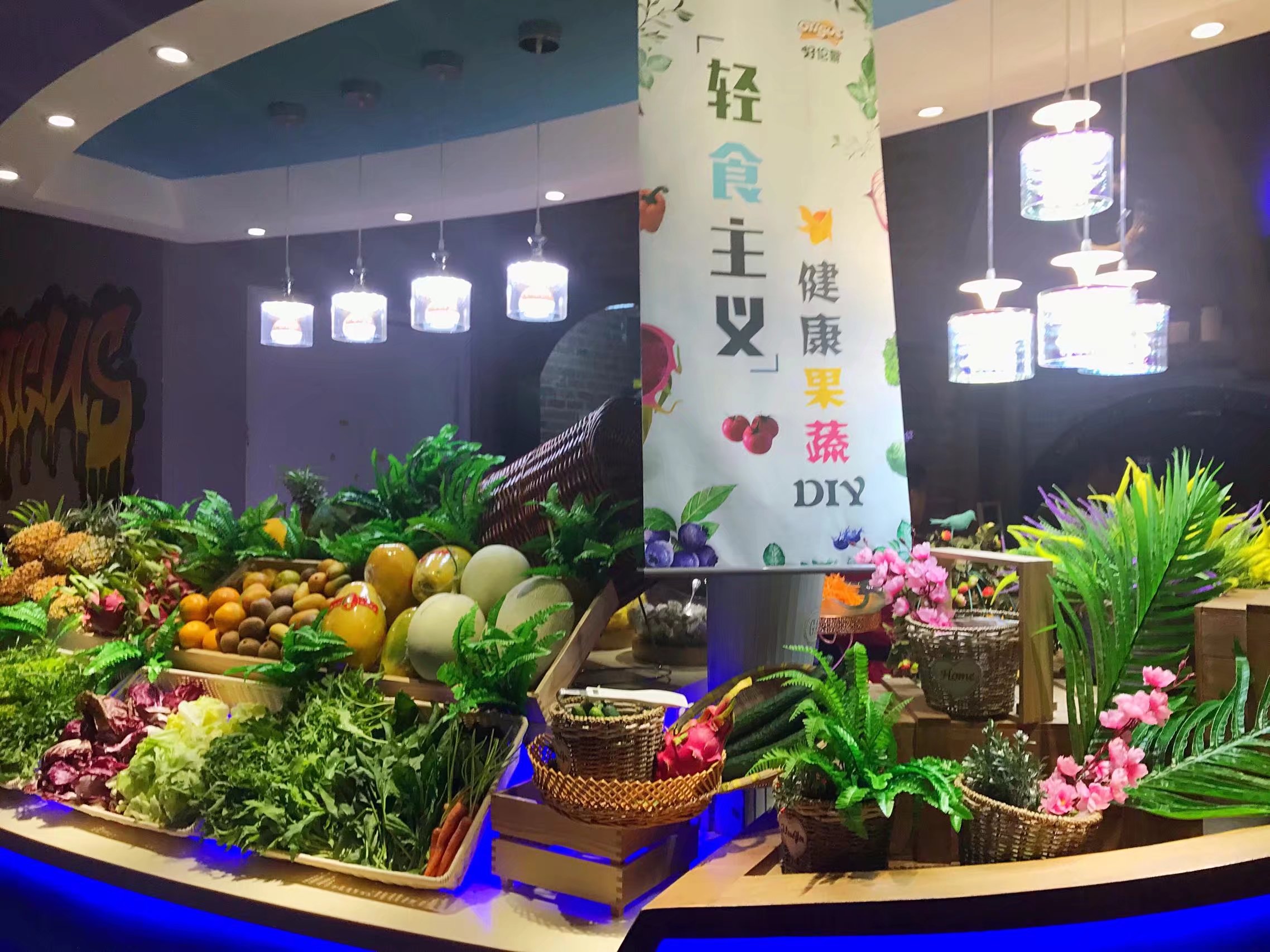 好伦哥北京阳光店,好伦哥北京