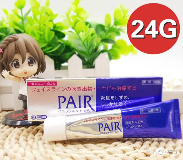 祛痘去痘大作战,公认最好用的祛痘神器