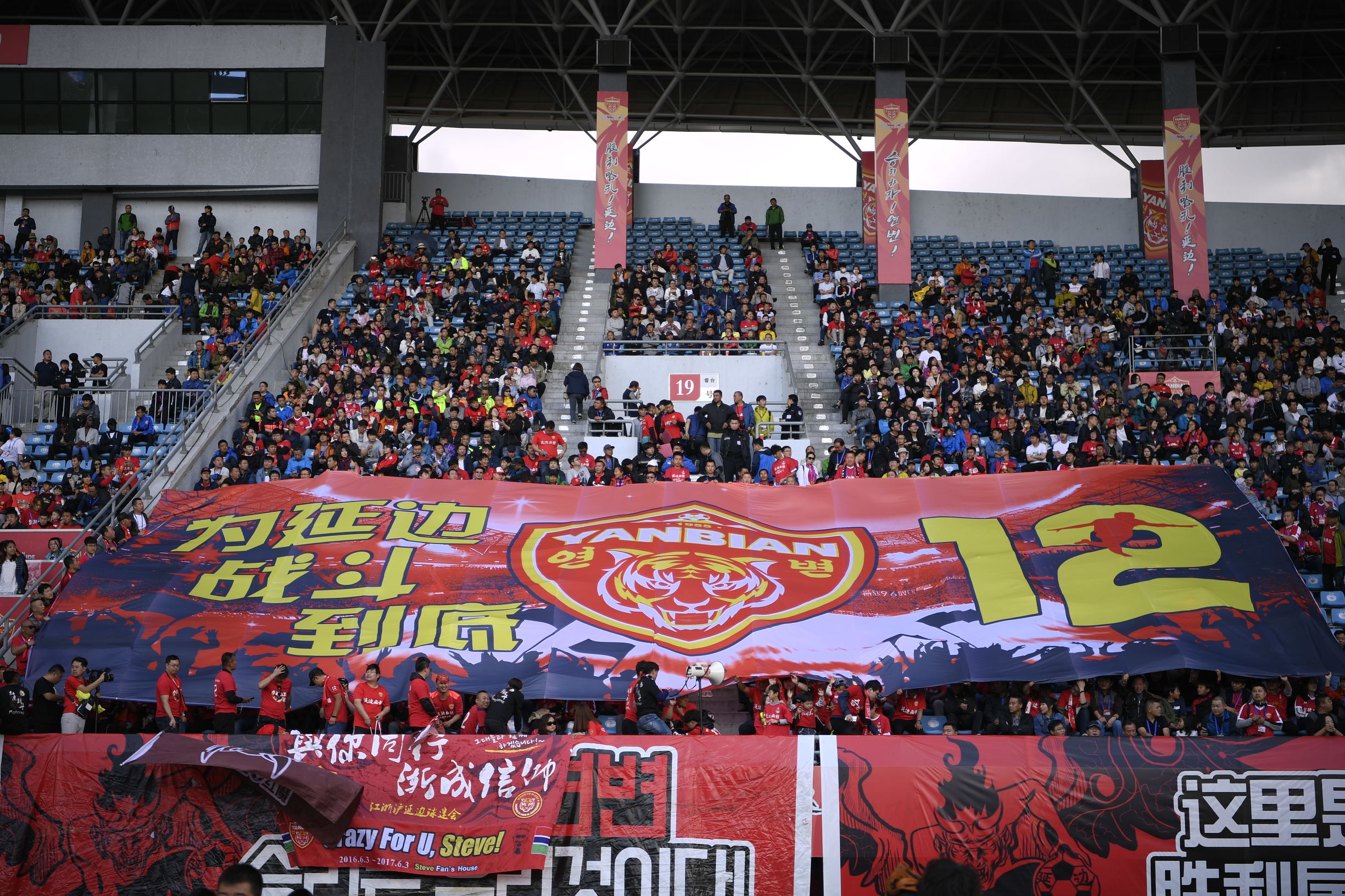 近五轮比赛，延边富德四轮遭遇影响比赛结果的“误判”，这是不是喝凉水都塞牙？失去延边就是中超的损失