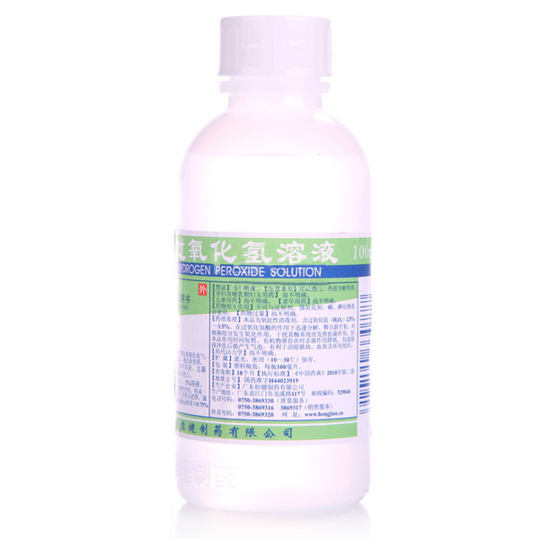 宝宝耳朵半夜出血，全家人吓坏了！