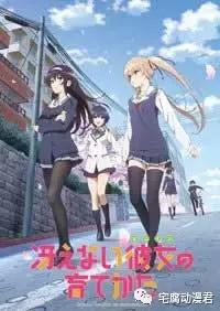 最让人误解为后宫番的纯爱番,有哪些比较好看的后宫老番