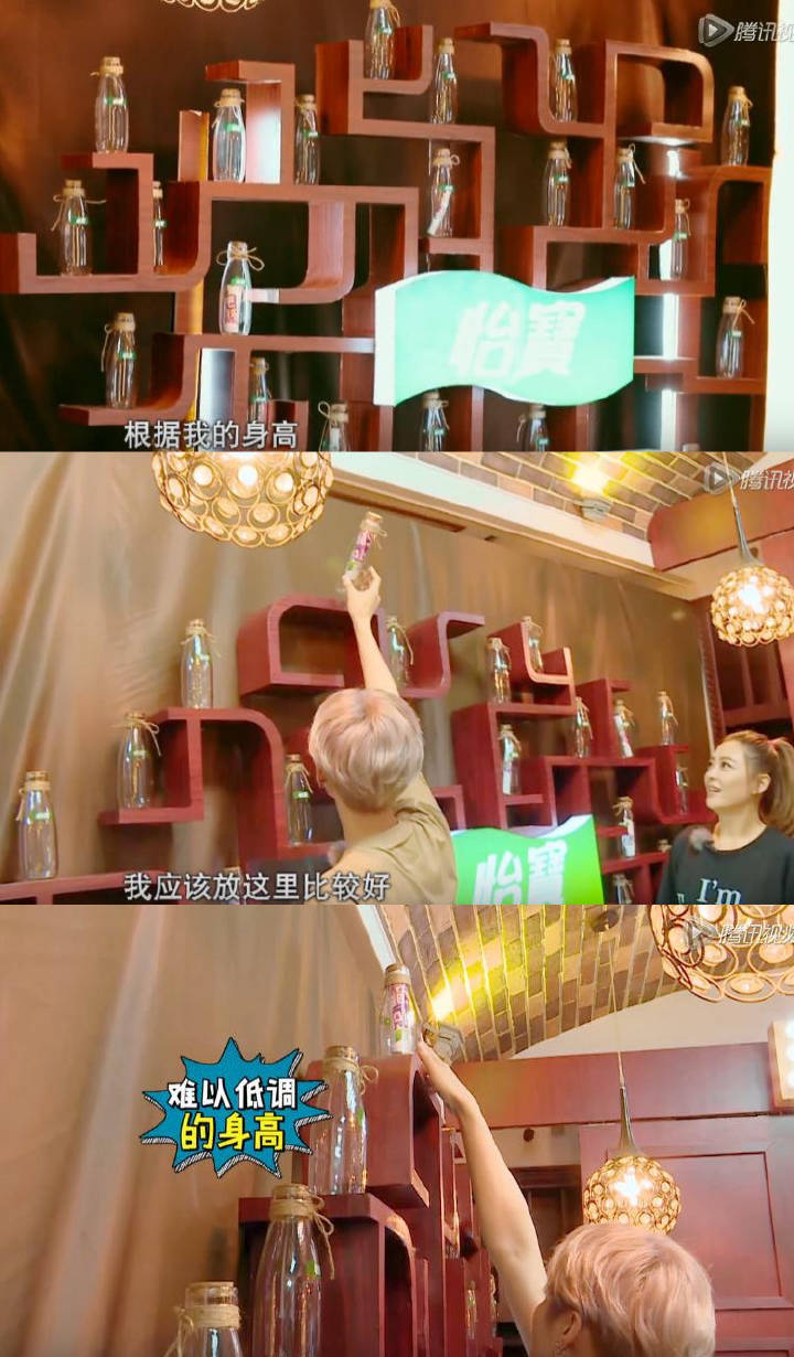 应采儿鹿晗名场面,鹿晗私下开车