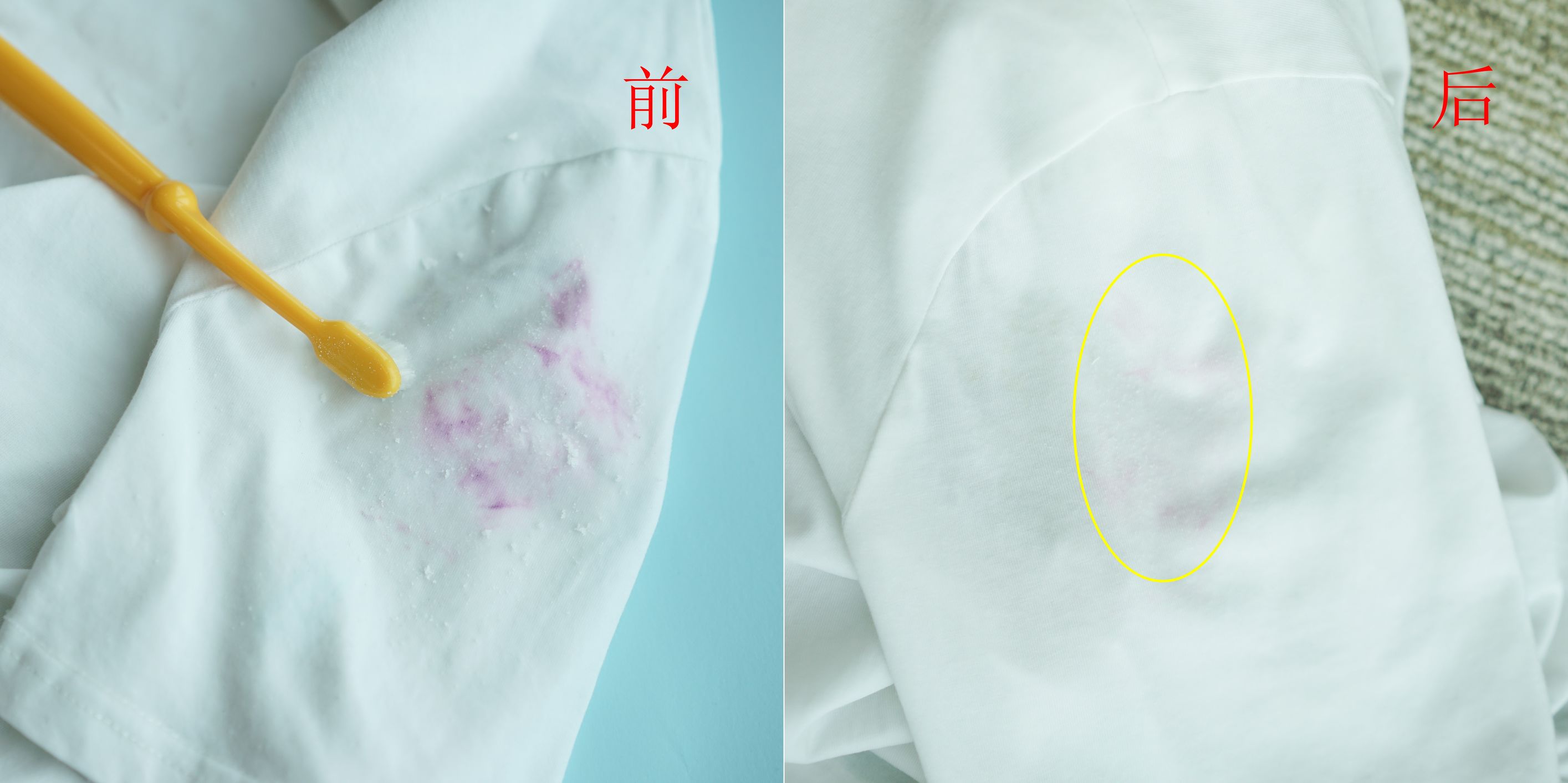 白衣服怎么洗才能变白不用工具,白色衣服发黄怎么洗白简单小妙招