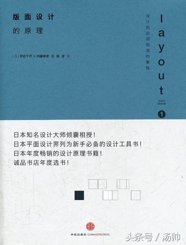 怎么提高ppt讲解能力,如何提高学习能力的ppt