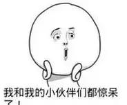 欢乐颂小蚯蚓第二季,欢乐颂小蚯蚓的包