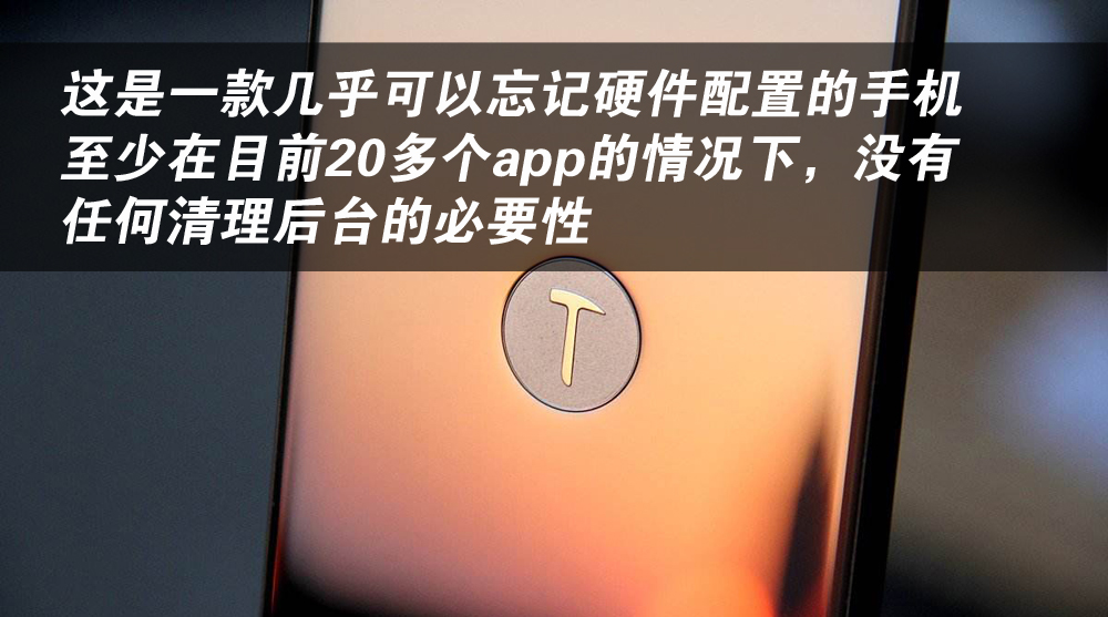 閿ゅ瓙鍧氭灉pro褰曞儚鏁堟灉,閿ゅ瓙鎵嬫満pro瑙嗛璇勬祴