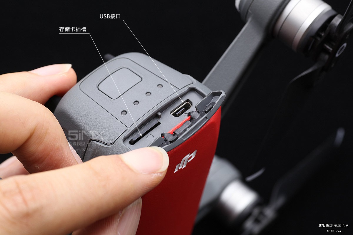 大疆spark拆解视频,5imx