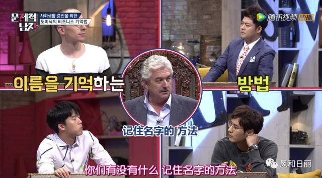 记忆是个神奇东西,记忆是一把利剑