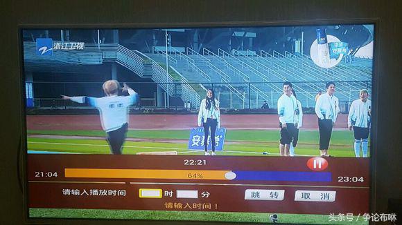 鹿晗给热巴送玫瑰花,鹿晗热巴高甜瞬间