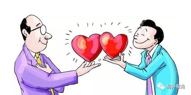 对不起，你的情感账户余额已不足