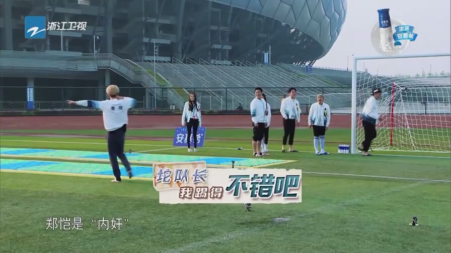 跑男baby回归整集,跑男对baby和迪丽热巴的态度