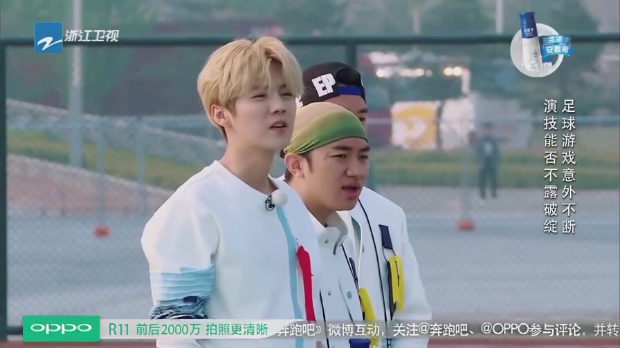 跑男baby回归整集,跑男对baby和迪丽热巴的态度