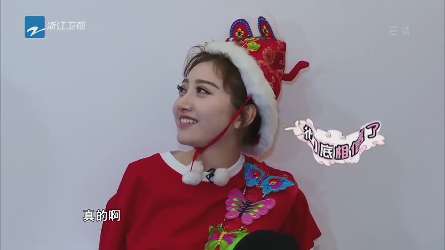 跑男baby回归整集,跑男对baby和迪丽热巴的态度