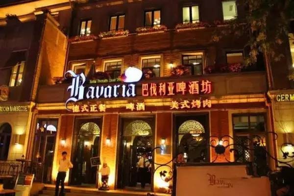 欧冠决赛开场仪式,现场看一场欧冠是什么体验