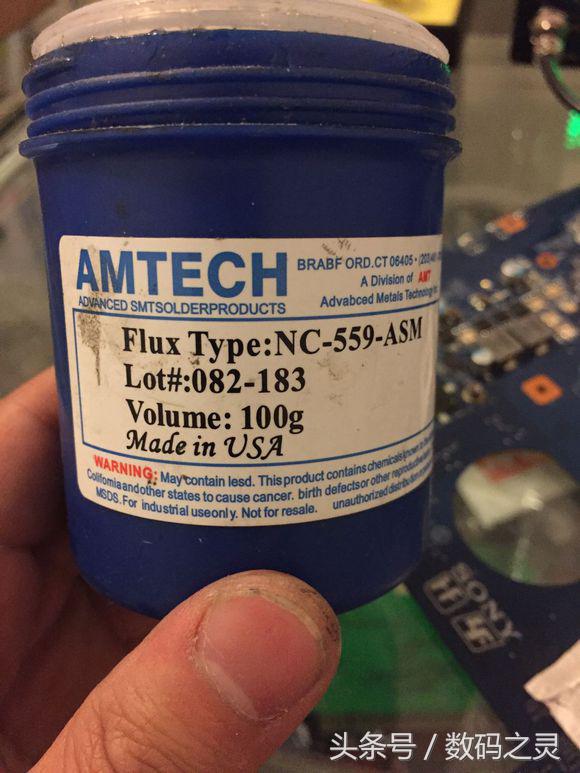 修蓝屏笔记本,笔记本花屏修复图解