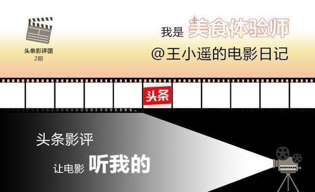 哆啦a梦大雄的南极冰川大冒险,哆啦a梦大雄的南极冰河大冒险