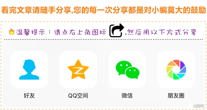 潘通色卡配色电子版,旋转潘通色卡