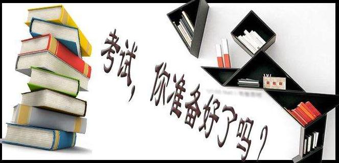 四年级数学下册2017年期末测试卷,四年级下册苏教版数学期末试卷2022