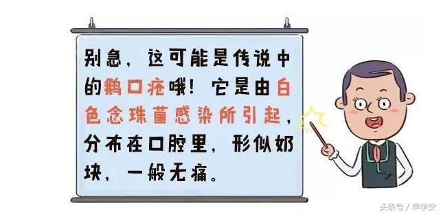 太吓人了，以为是奶块结果擦出血