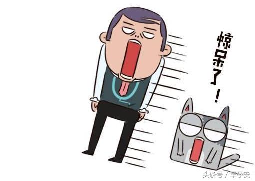 太吓人了，以为是奶块结果擦出血