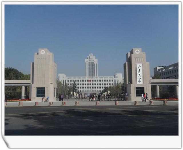 同为北方985综合性大学，山东大学和吉林大学哪个实力更强？