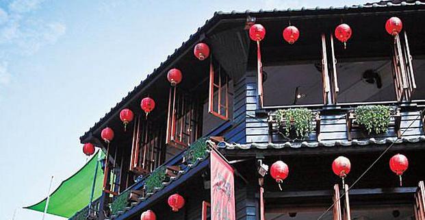 寻觅千寻足迹·游历台湾九份·你听说过九份是什么吗？