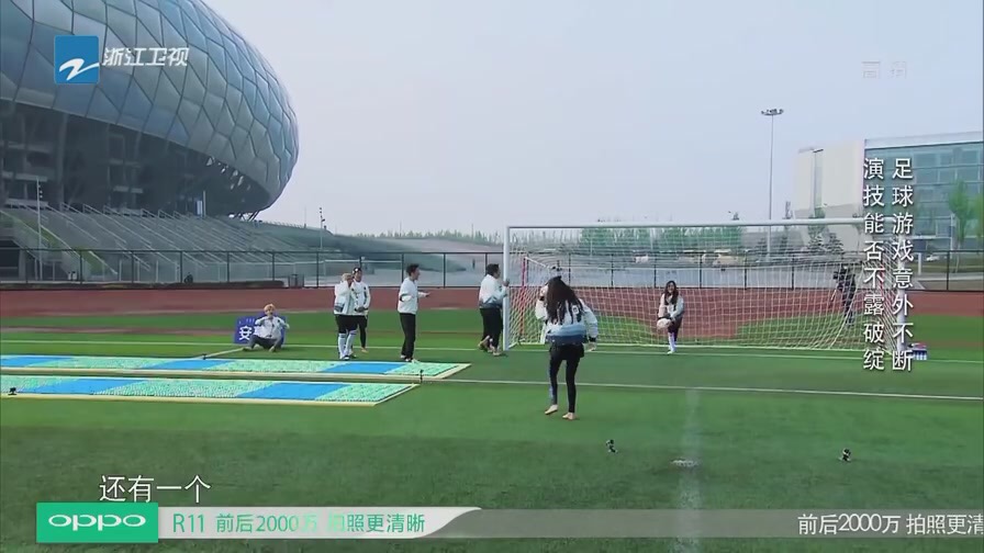 跑男baby回归整集,跑男对baby和迪丽热巴的态度