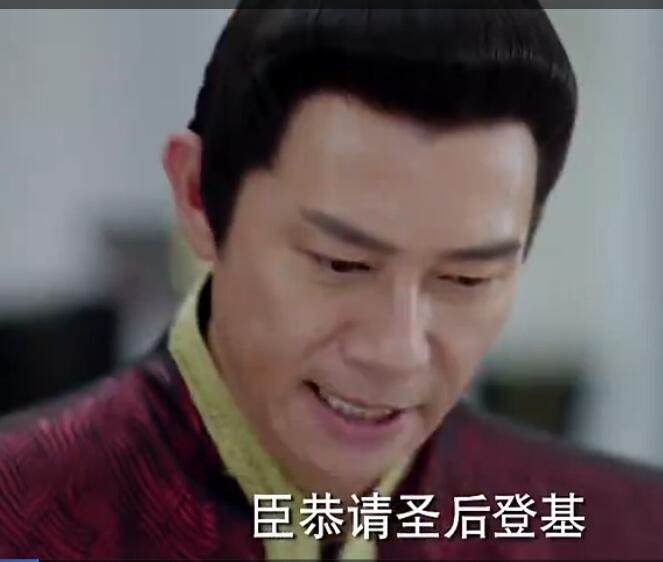 择天记怎么成烂片了,择天记挨罚