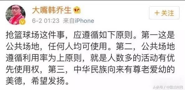 广场舞大妈和篮球小伙争场地后续,广场舞大妈和篮球小子终于对决了