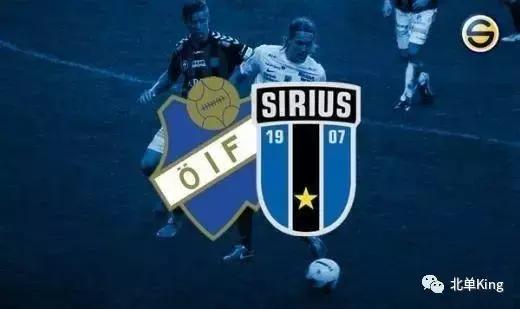 瑞典超升班马,瑞典超级联赛哥德堡对马尔默