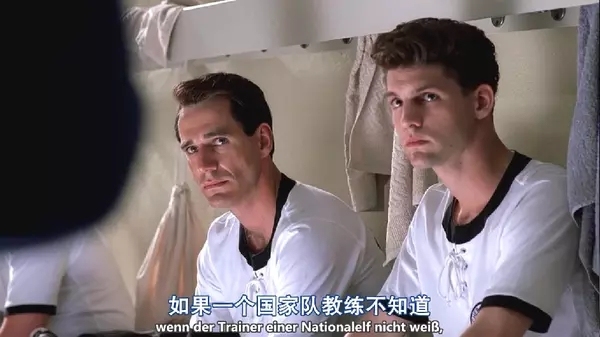 皇马19-20欧冠纪录片,欧冠大结局皇马